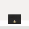Flat Card Holder