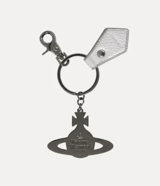 Hammered Orb Keyring